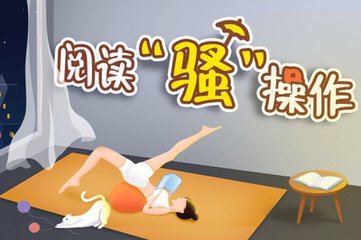 VN6688威尼斯人手机版